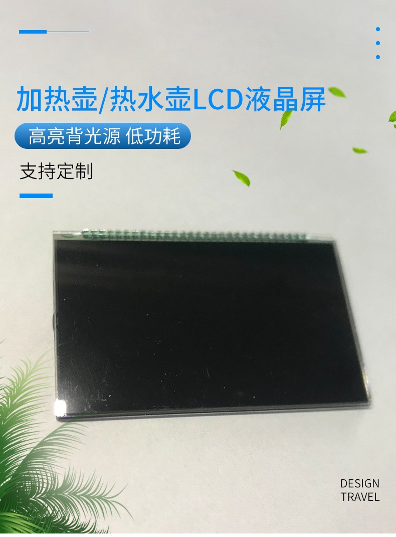 �t���O�� �ӟ��,��ˮ����ĤLCDҺ���@ʾ�δa��